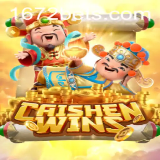 Explorando o Fascínio do Jogo CaishenWins com 1672BET